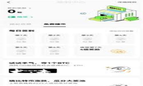 区块链审判技术：走向数字化审判的新途径