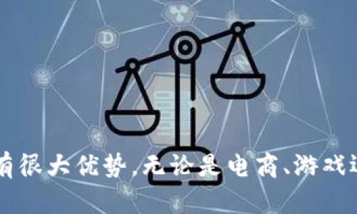 TP钱包开发者API：一站式数字货币支付解决方案

TP钱包，API，数字货币，支付解决方案/guanjianci

什么是TP钱包开发者API？
TP钱包开发者API是一款针对数字货币支付领域的一站式解决方案。其主要功能是提供方便快捷的数字货币支付接口，让开发者可以轻松实现数字货币的支付功能。无论您是电商、游戏运营商还是其他行业的开发者，只需要简单接入TP钱包开发者API，即可实现便捷高效的数字货币支付服务。

TP钱包开发者API的特点是什么？
1. 多币种支持：目前TP钱包支持比特币、以太坊、莱特币等主流数字货币，可以满足多种币种支付需求。
2. 安全可靠：TP钱包采用区块链加密技术，确保支付过程的安全性和可靠性。
3. 灵活多样的接口：TP钱包开发者API提供丰富的接口类型和调用方式，可以根据开发者的个性化需求定制接口。
4. 数据统计与分析：TP钱包开发者API提供多维度的数据统计与分析，并支持自定义报表，帮助开发者更好地了解用户的行为和需求。
5. 快速接入：TP钱包开发者API提供简单、易用、快速的接入方式，让开发者迅速接入数字货币支付领域。

如何接入TP钱包开发者API？
1. 注册账号：在TP钱包官网注册成为TP钱包开发者，在云端控制台获取API Key。
2. 接入SDK：下载并引入TP钱包开发者API的SDK，根据接入文档完成接入。
3. 测试交易：在测试网环境下完成一笔数字货币交易，验证接入是否成功。
4. 上线交易：完成测试交易后，即可在正式环境下使用TP钱包提供的数字货币支付服务。

TP钱包开发者API的优势在哪里？
1. 一站式数字货币支付解决方案，提供全方位的数字货币支付服务，让开发者无需关注具体实现细节，只需关注业务逻辑。
2. 高效、安全、可靠的数字货币支付平台，采用区块链技术确保交易安全性和可靠性。
3. 灵活的支付接口定制，为不同的业务场景提供量身定制的数字货币支付解决方案。
4. 丰富的数据统计功能，提供多维度的数据统计与分析，帮助开发者深度了解用户需求。
5. 快速的接入方式，只需简单几步即可接入数字货币支付领域。

如何使用TP钱包开发者API实现数字货币支付？
1. 调用支付接口：在应用程序中调用TP钱包开发者API提供的支付接口，传入必要参数（如支付金额、货币类型、支付token等）。
2. 等待支付结果：用户完成支付后，TP钱包即时返回支付结果，商家可根据返回结果进行支付结果的核对和确认。
3. 返回支付结果：商家可返回支付结果给用户，完成整个支付流程。

TP钱包开发者API的接入费用是多少？
TP钱包开发者API对接入费用不收取任何费用，但在使用扩展版API等付费功能时需要支付相应费用。

结语
总的来说，TP钱包开发者API是一款非常优秀的数字货币支付解决方案，其提供的一站式服务、安全性、灵活性和数据分析等方面都有很大优势。无论是电商、游戏运营商还是其他行业的开发者，都可以通过TP钱包开发者API实现数字货币支付，实现便捷高效的数字货币支付服务。