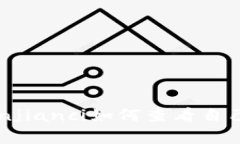 TP钱包/guanjianci如何查看自己的币种信息