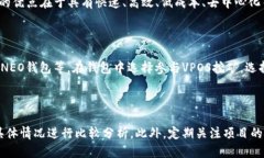 什么是VPOS区块链挖矿？VPOS（Virtual Proof of Stake）