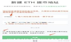 GTK是什么？初步了解GTK区块链项目