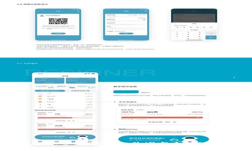 区块链智慧排水系统：实现智慧城市建设的重要组成部分