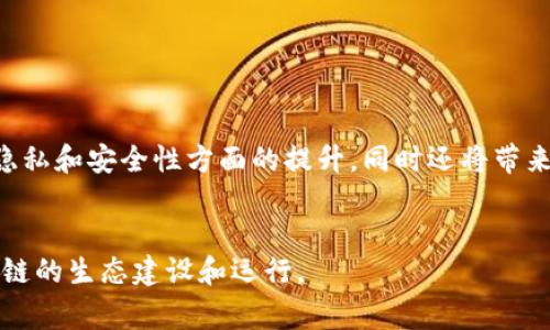 崇义正规区块链是什么？| 区块链技术介绍
崇义、正规、区块链、技术、介绍/guanjianci

问题一：什么是崇义正规区块链？
崇义正规区块链是指一种基于区块链技术的公链。它是由崇义区块链开发团队研发的，经过多次安全测试和审计后推出的安全、稳定的区块链平台。崇义正规区块链具有高度去中心化、无需信任、高可靠性、防篡改等特点，旨在为用户提供高效、安全、稳定的区块链技术支持。

问题二：为什么选择使用崇义正规区块链？
选择使用崇义正规区块链的原因主要有以下几点：
ul
  li安全可靠：崇义正规区块链采用了先进的加密算法和多重安全防护措施，实现了用户资产的最大保护。/li
  li高效稳定：崇义正规区块链采用了Maurice技术和DPoS共识机制，实现了高效稳定的网络运行。/li
  li去中心化：崇义正规区块链进行了彻底的去中心化设计，保证了系统的公平性和可信度。/li
/ul

问题三：崇义正规区块链有哪些应用场景？
崇义正规区块链具有广泛的应用场景，主要涵盖以下领域：
ul
  li数字货币：崇义正规区块链可以作为数字货币的底层技术支持平台。/li
  li供应链金融：崇义正规区块链可以供应链金融业务流程，实现资产流转的高效安全。/li
  li社交媒体：崇义正规区块链可以构建安全可信的社交媒体平台。/li
/ul

问题四：崇义正规区块链的发展前景如何？
随着区块链技术的逐渐成熟和应用场景的不断扩展，崇义正规区块链有着广泛的发展前景。未来将更加注重在数据隐私和安全性方面的提升，同时还将带来更多跨行业的场景探索和实践。

问题五：如何参与崇义正规区块链？
参与崇义正规区块链需要注册并下载对应的钱包客户端。用户可以通过购买、租赁、交易等方式来参与崇义正规区块链的生态建设和运行。