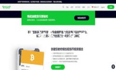 区块链免损保险的介绍及意义blockquote    在当前保