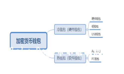 为什么Baby Doge币不能提现到TP钱包？