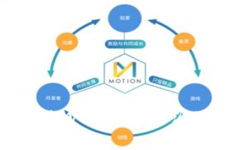 TP钱包转账旷工费的来源及作用详解