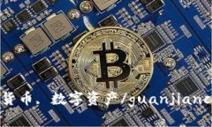 TP钱包, 币安, 登陆, 加密货币, 数字资产/guanjian