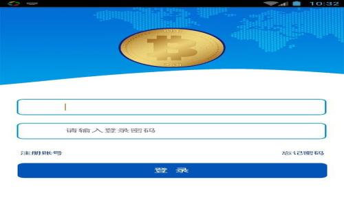 了解区块链LAC：新一代去中心化公共链