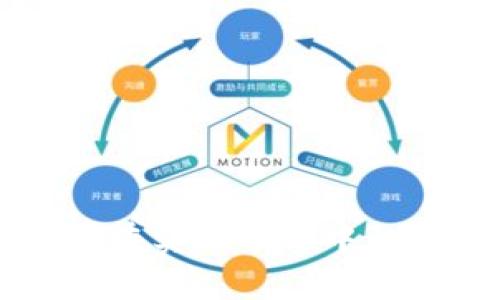 区块链技术在实际项目中的应用与发展