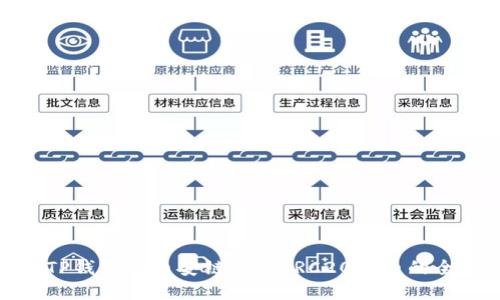 探秘TP钱包在币安链上收TRC20代币的全流程