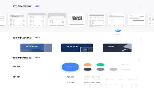 TP钱包是否可靠？4个问题解答