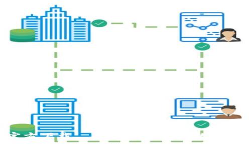 TP钱包APP官方下载——安全可靠的数字资产管理工具