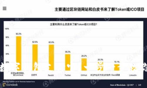 如何申请数字钱包支付宝？一步一步教你轻松获取