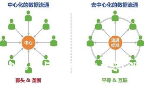 硬件钱包能否与TPWallet兼容？深入解析