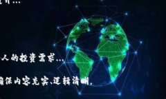 五行数字钱包是一种结合了五行理论和数字货币