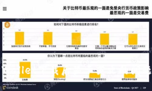 标题: TPWallet下载后显示英文的问题解决指南