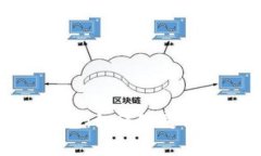 河南数字钱包：如何改变你的消费体验