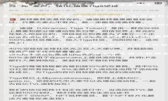 标题央行国际数字钱包：未来金融的变革之路关