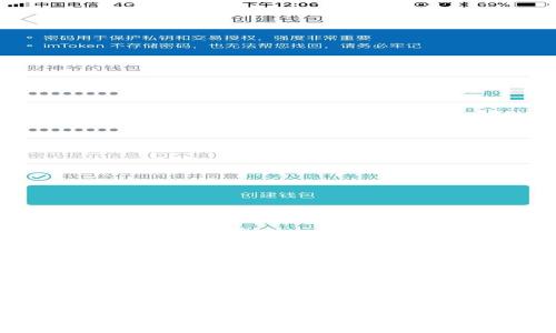 数字钱包盈利方式揭秘：深入了解其盈利模式与未来潜力