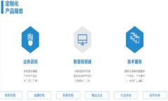 区块链钱包专栏：安全、便捷的数字资产管理方