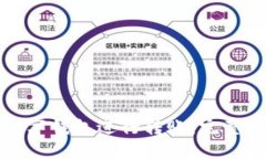 如何轻松使用数字钱包进行转账：完整指南与实