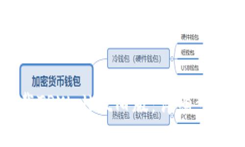 如何下载TPWallet旧版：详细步骤与指南