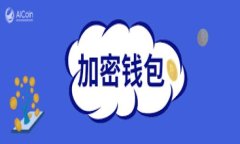 数字钱包：能否在未充值的情况下进行支付？