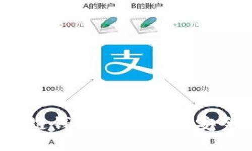 2023年区块链钱包用户名的安全与管理指南