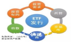 TPWallet下载测试版：快速了解、安装与使用指南