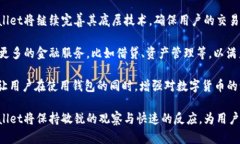   如何将TPWallet中的资金提现到微信? /  guanjianci