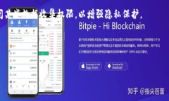   为什么TPWallet会收到广告信息，了解您的数字钱