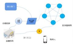 天津数字人民币钱包领取指南：快速、便捷的数