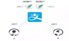 数字钱包交易与区块链：解决支付安全与效率的