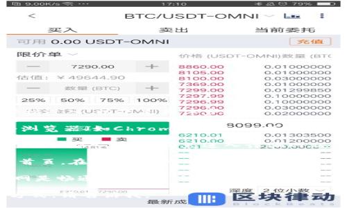 要访问TPWallet的首页，可以通过输入其官方网站的URL来轻松进入。以下是具体步骤：

1. **打开浏览器**：首先，在你的电脑或移动设备上打开一个浏览器（如Chrome、Safari或Firefox）。

2. **输入网址**：在地址栏中输入TPWallet的官方网站网址。确保输入正确，以免进入诈骗网站。一般来说，可以通过搜索“TPWallet官网”来找到正确的网址。

3. **访问首页**：按下“Enter”键后，你将被带到TPWallet的首页。在这里，你可以查看各种功能、服务和信息。

如果你在网络上遇到困难，可以检查你的网络连接，确保互联网是畅通的。同时，注意查看网站的安全性，确保它是一个安全的网站再进行任何操作。

如果有其他问题，或者想要了解TPWallet的具体功能和使用方式，请告诉我。