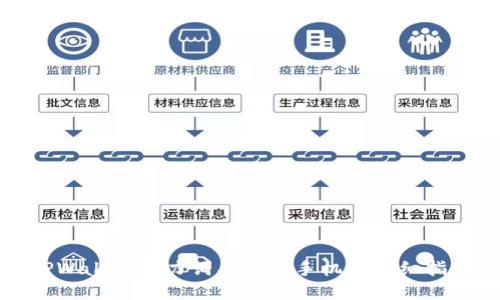 TPWallet助力词导入新手机的详细指南