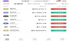 IPv6数字钱包：下一代加密货币存储与交易解决方