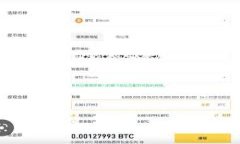 如何将OKEx币提现到TPWallet：详细指南