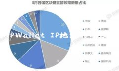 在这里，我可以帮助你构建一个关于如何检查T