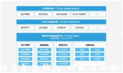 2018数字图片金色钱包：时尚与科技的完美结合