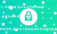 baioti在TPWallet上购买币安币（BNB）的完整指南/b