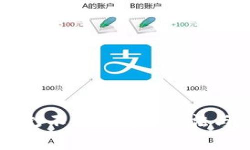 TPWallet闪兑打不开的解决方法与常见问题解析