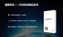 jiaoti忘记TPWallet账号怎么办？解决方案与注意事项