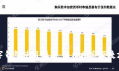 杭州数字钱包使用指南：轻松畅享便捷支付时代