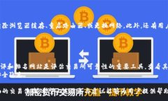 :tpwallet薄饼交易所无法访问的原因及解决方法t