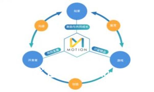 三年前数字钱包的发展历程与前景分析