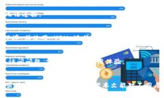    TPWallet 交易障碍解析：常见原因及解决方案