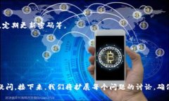 如何确认TP Wallet已成功连接？详细指南与常见问