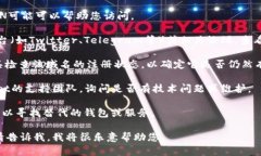 看起来您提到的 ＂tpwallet官网＂ 目前无法访问。