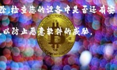 关于老版本的tpwallet，暂时无法提供直接下载或获