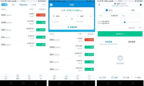 区块链钱包全面解析：种类、优势与选择指南